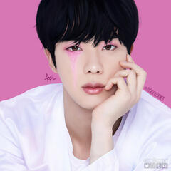 Jin Jin